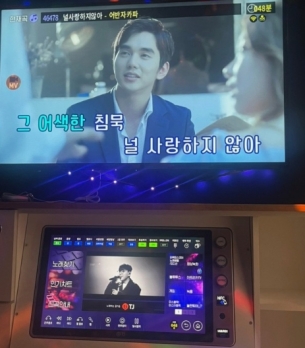 서울시 강동구 코인노래방 창업 넓은 매장 찾는 분께 추천
