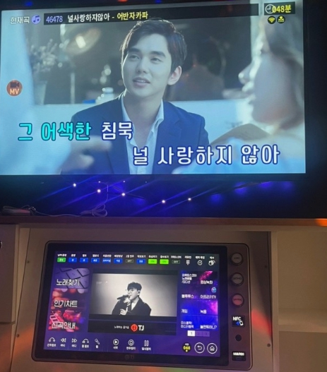 서울시 강동구 코인노래방 창업 넓은 매장 찾는 분께 추천