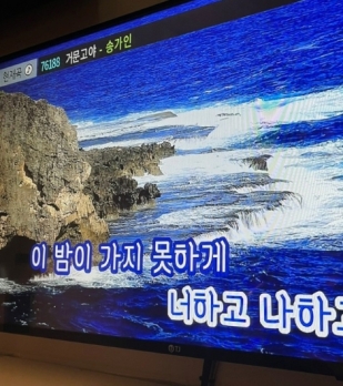 고양시 코인노래방 수익형 추천매물 확인해보세요