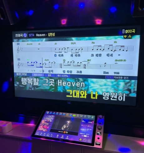 성남시 코인노래방 창업 시설 구성 좋은 매물