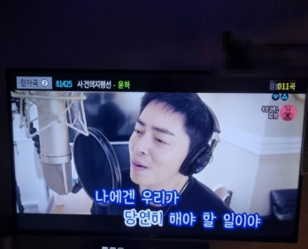 고양시 코인노래방 매매 운영 시스템 갖춘 매장