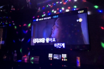 서울시 서대문구 코인노래방 추천매물 운영하기 좋은 룸 구성