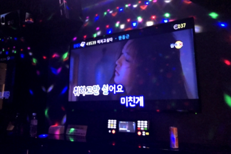 서울시 서대문구 코인노래방 추천매물 운영하기 좋은 룸 구성