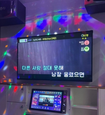 인천시 미추홀구 코인노래방 매매 운영 시스템 갖춘 매장