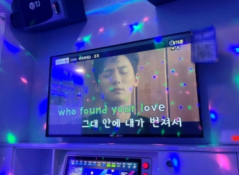 수원시 코인노래방 매매 무인운영에 적합한 매장