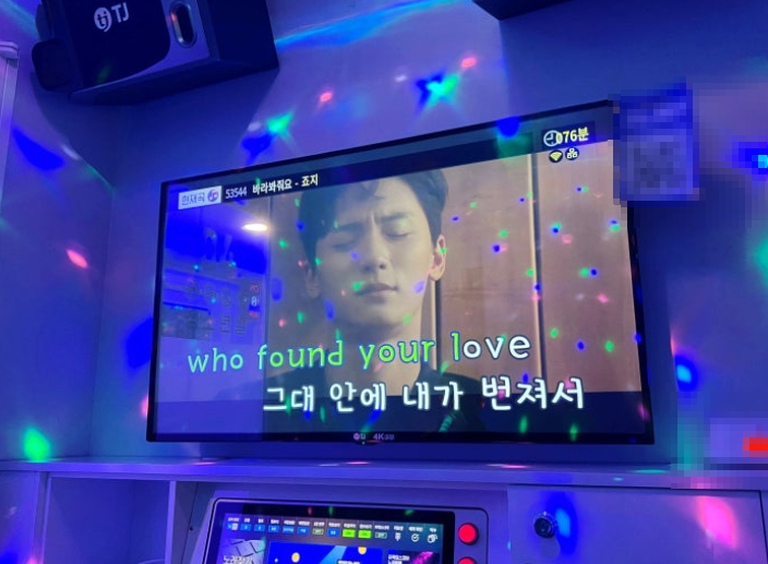 수원시 코인노래방 매매 무인운영에 적합한 매장