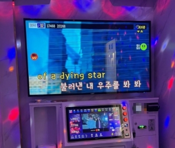 고양시 코인노래방 추천매물 좋은 조건으로 나왔습니다
