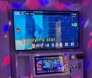 고양시 코인노래방 추천매물 좋은 조건으로 나왔습니다