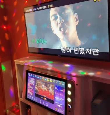 성남시 무인 코인노래방 운영하기 좋은 추천매물