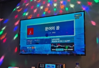파주시 코인노래방 창업 매출 좋은 매장 추천
