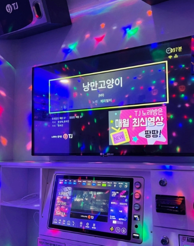 파주시 코인노래방 매매 괜찮은 매물 찾는 분께 추천