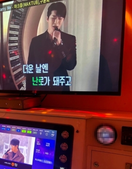 서울시 성북구 코인노래방 양도양수 수익 좋은 매물 찾는 분께