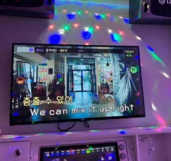 서울시 도봉구 코인노래방 수익형 추천매물 확인해보세요