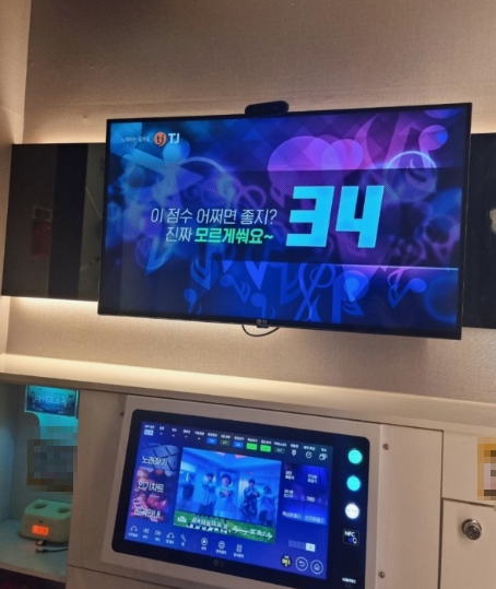부천시 코인노래방 창업 수익형 매물 찾는 분께 추천