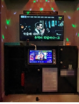 평택시 코인노래방 창업하기 좋은 매물 추천