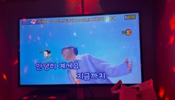 평택시 코인노래방 추천매물 좋은 조건으로 나왔습니다