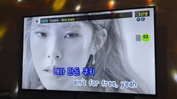 서울시 양천구 코인노래방 고매출 매물 눈여겨보세요