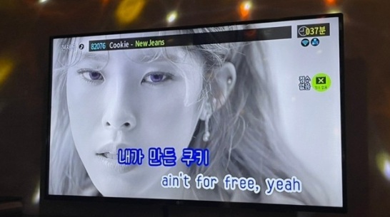 서울시 양천구 코인노래방 고매출 매물 눈여겨보세요