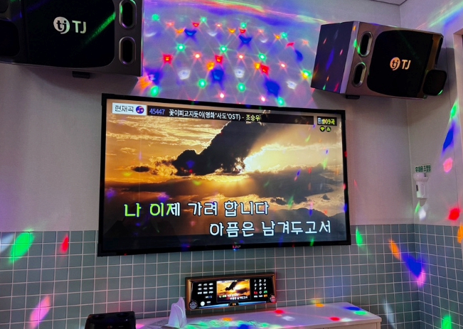안산시 코인노래방 창업 수익성 좋은 매장 추천