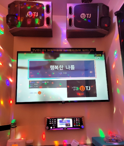 서울시 노원구 코인노래방 창업 매출 좋은 매장 추천