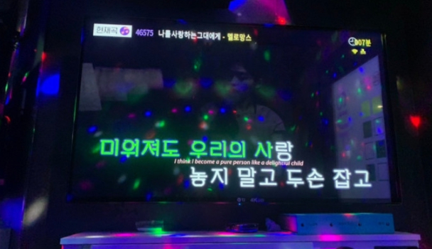 수원시 코인노래방 창업 추천 매물 나왔습니다