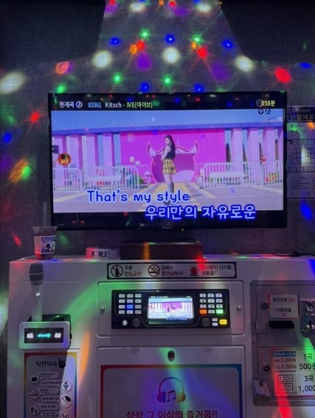 김포시 코인노래방 시설 잘 갖춰진 추천매물