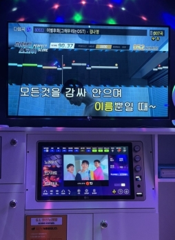 서울시 은평구 코인노래방 추천매물 매출 흐름 좋은 곳