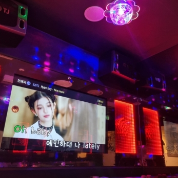 서울시 중랑구 코인노래방 매물 조건 좋은 곳 찾으셨다면
