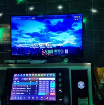 인천시 부평구 코인노래방 창업 추천 매물 나왔습니다