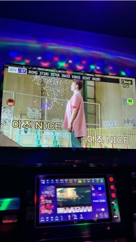 인천시 계양구 코인노래방 창업 시설 구성 좋은 매물