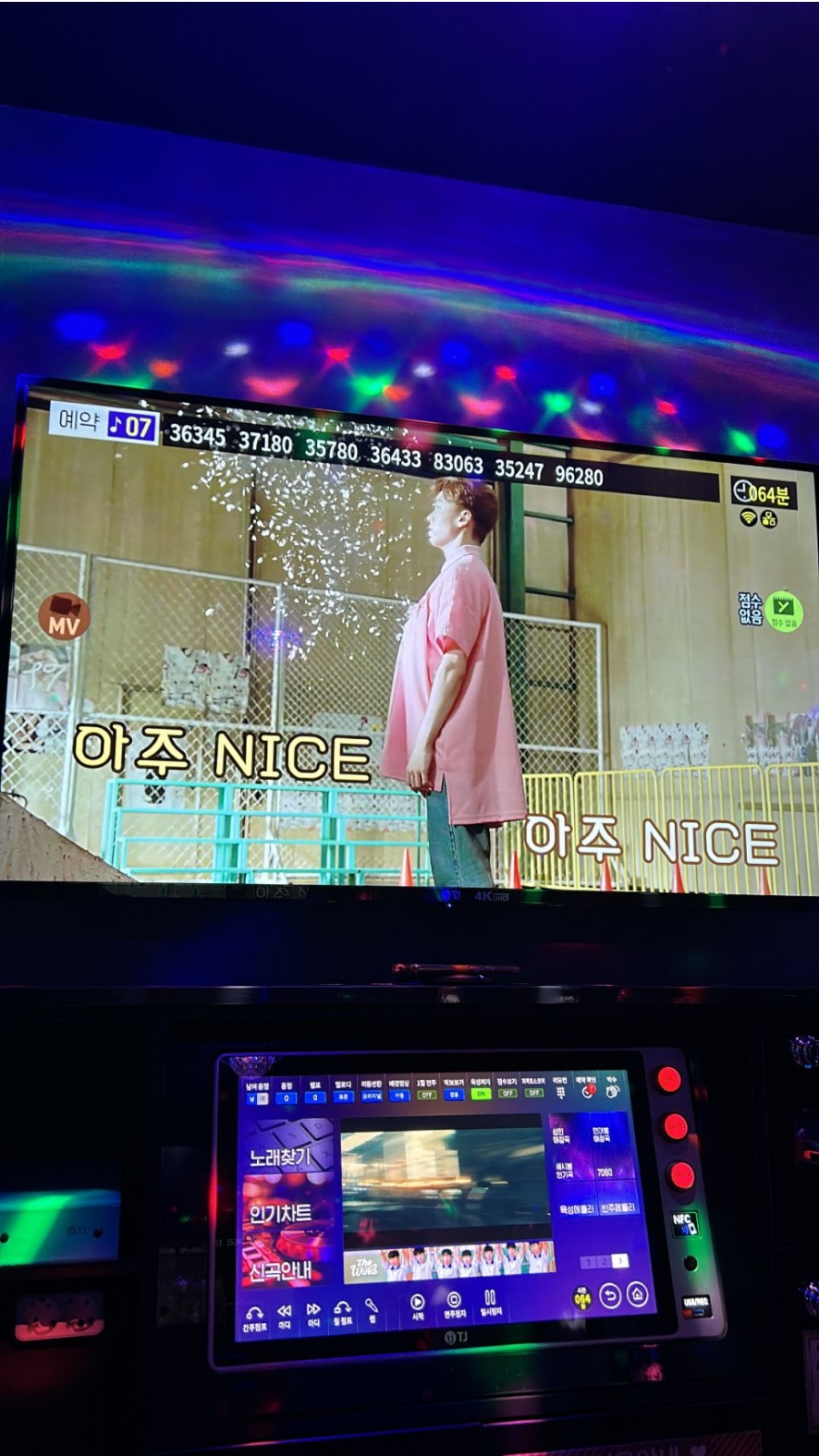 인천시 계양구 코인노래방 창업 시설 구성 좋은 매물