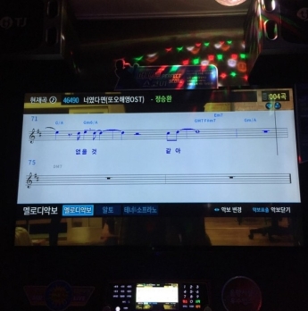 김포시 코인노래방 창업 시설 구성 좋은 매물