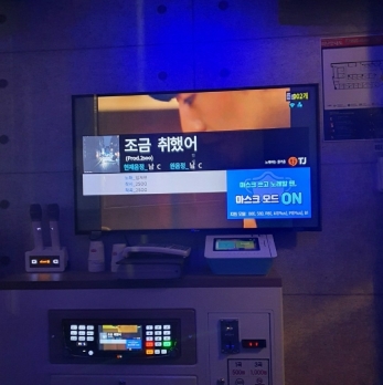 김포시 코인노래방 창업 수익형 매물 찾는 분께 추천