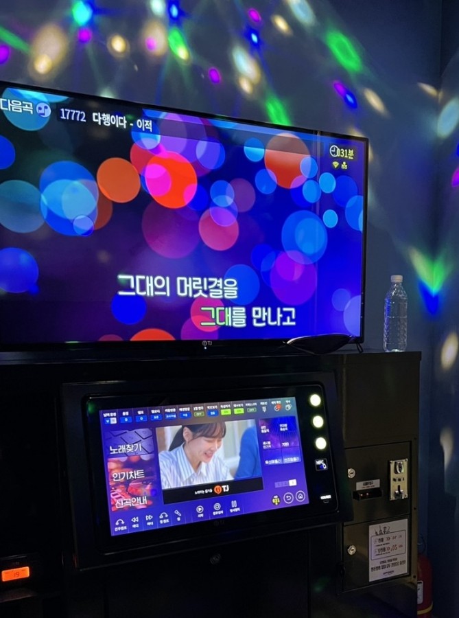 부천시 코인노래방 매매 좋은 기회 잡으세요