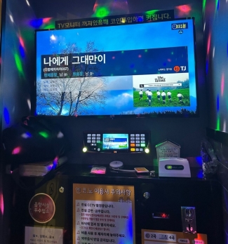 부천시 코인노래방 창업 룸 수 넉넉한 매장