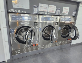 자리 좋은 인천 셀프빨래방 매매