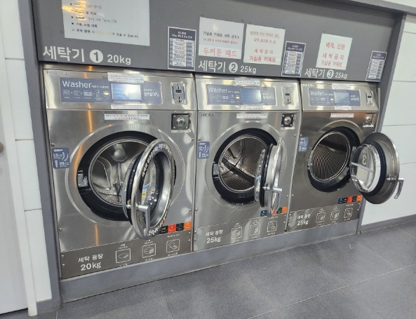 자리 좋은 인천 셀프빨래방 매매