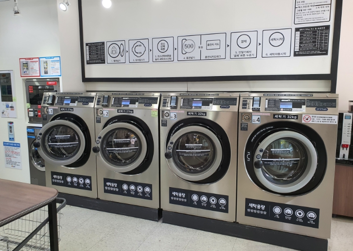 서울시 서초구 셀프빨래방 주차가능 양도양수 매물