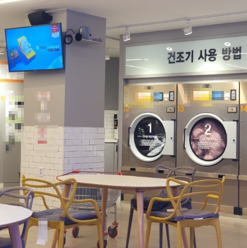 인천 운동화 세탁 가능 셀프빨래방 창업 추천