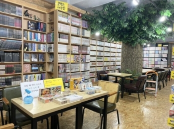 서울시 영등포구 24시·7만권 대형 만화카페 매매