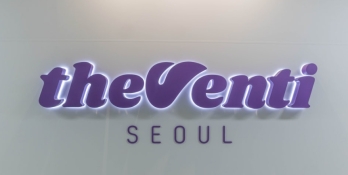 경기 부천시 고정비와 초기 권리 부담 적고 수익 좋은 더벤티 매매 합니다.