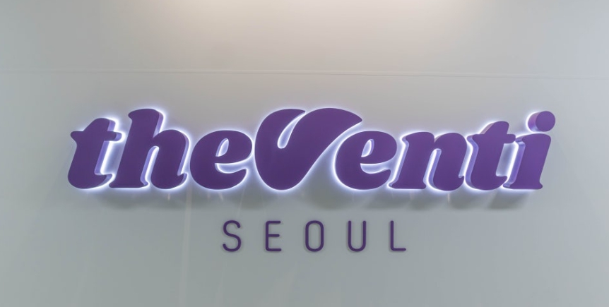 경기 부천시 고정비와 초기 권리 부담 적고 수익 좋은 더벤티 매매 합니다.