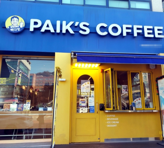 32평 대형 홀 운영 가능한 인천 서구 빽다방 양도양수