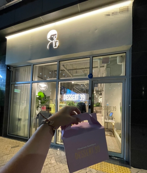 리뉴얼 마치고 시설 깔끔한 경기 광명시 디저트39 매매