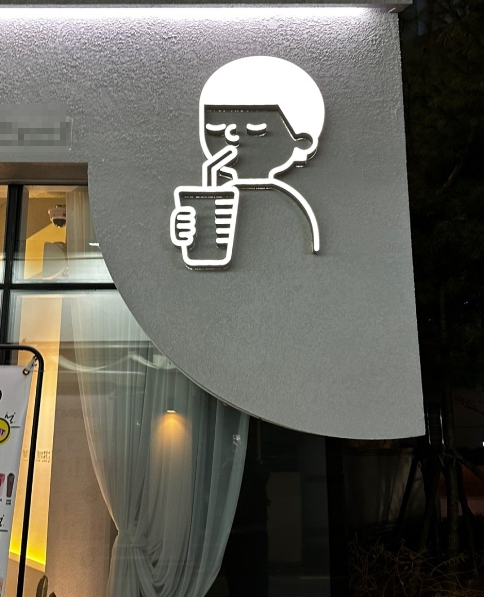 25평 홀·매출·수익 높은 경기 안양시 디저트39 매매