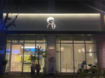 초역세권에 위치한 소자본 추천매물 인천 서구 디저트39 양도양수