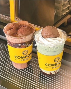 홀 중심 직접운영 매장 서울 강서구 컴포즈커피 매매