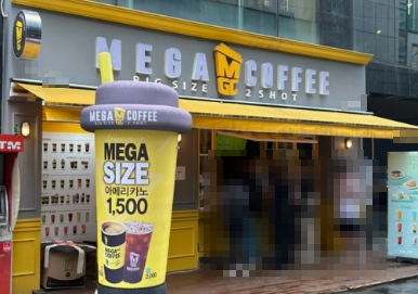 25평 홀 갖춘 산업단지 상권 경기 군포시 메가커피 매매