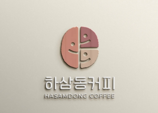 성수기 매출 높고 비수기에도 수익 유지되는 서울 구로구 하삼동커피 양도양수