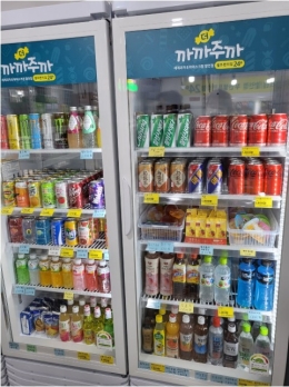 운영구조 단순한 인천 연수구 무인아이스크림 양도양수
